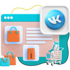 Нейросети и VK-магазин  - КИБЕРшкола программирования для детей, компьютерные курсы для школьников, начинающих и подростков - KIBERone г. Павловск