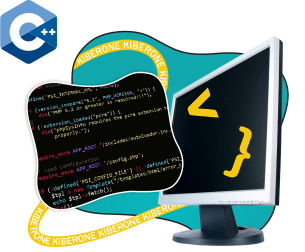 Программирование на С++. Сможет каждый! - Школа программирования для детей, компьютерные курсы для школьников, начинающих и подростков - KIBERone г. Павловск