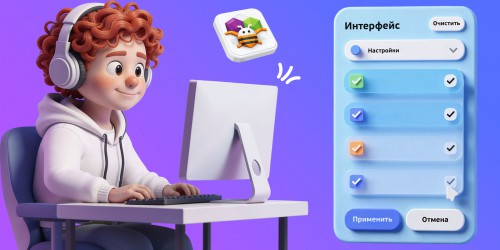 Гениальные приложения с AI и App Inventor - КИБЕРшкола программирования для детей, компьютерные курсы для школьников, начинающих и подростков - KIBERone г. Павловск